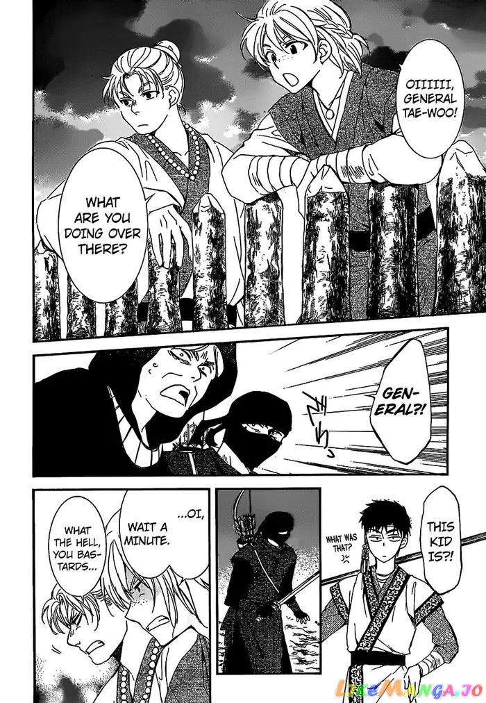 Yona of the Dawn Chapter 146 image 06_optimized